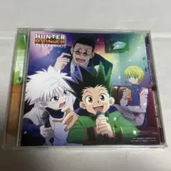 ハンターハンター　キャラクターソング集1 CD