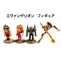 【まとめ売り】エヴァンゲリオン フィギュア マスコット キーチェーン 4点