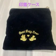 ミッキー&ミニー 指輪型印鑑ケース3点セット