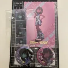 ワイテルズ 花龍列車 Nakamu ハンドアウト HO - メルカリ
