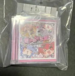 メルカリ