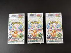 ポケモンカード[sv8a]テラスタルフェスex 3BOX シュリンク付