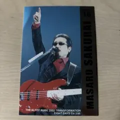 林檎様 リクエスト 3点 まとめ商品