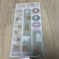 Item thumbnail for item c40c2163-b6a8-4247-a6f5-f7eeba4d21a7