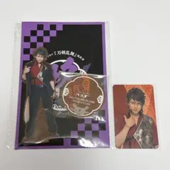 刀ミュ　音曲祭　陸奥守吉行　アクスタ・フォトカード