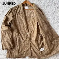 極美品　ジュンレッド　テーラードジャケット　ペイズリー柄　ブラウン　アンコンのサムネイル