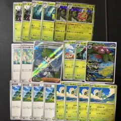 メガフシギバナex sr 進化ライン ミツルの思いやりsr デッキパーツ 汎用