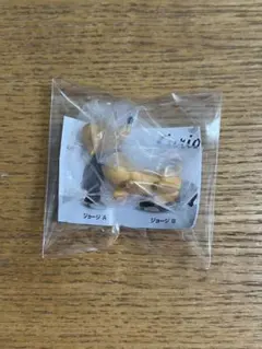 Item thumbnail for item ecc14af9-218e-4255-a976-cde048fe524a