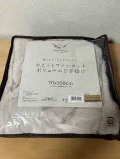 Item thumbnail for item 674eda7c-524b-4074-a85f-021d78a11a5a