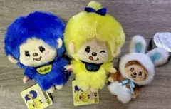 新品タグ付き ゲオ限定 モンチッチ ぬいぐるみ＆マスコット 3点セット