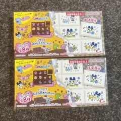 たまごっち　ちょこぶろっくしーる　未開封