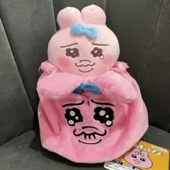 おぱんちゅうさぎ　巾着　ましゅもっち　ポーチ