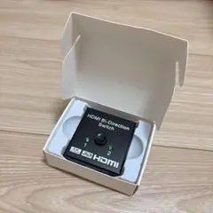 HDMI Bi-Direction Switch 4K UHD