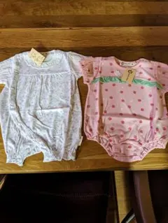 Item thumbnail for item 09185103-de2c-4ea2-a8f4-4eec6aa40bd2