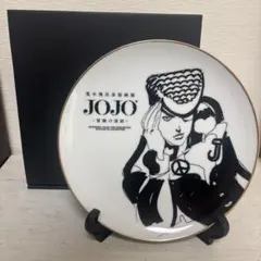 新品 ジョジョの奇妙な冒険 コンプリートセット 荒木飛呂彦原画展 根付