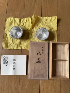 【純銀110g超】尚美堂造 純銀 三重盃（2点） 共箱付銀盃 純銀110g超】尚美堂造 純銀 三重盃（2点） 共箱付銀盃 - メルカリ