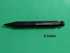 カヴェコ スペシャル ミニ ペンシル 0.5mm ブラックのサムネイル