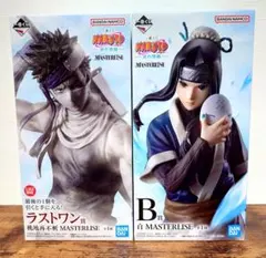 一番くじ NARUTO 疾風伝 A賞B賞E賞ラストワン賞 一番くじ NARUTO-ナルト- 疾風伝 輪廻の嘆きと平和の懸け橋｜一番くじ
