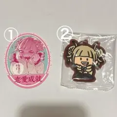 僕のヒーローアカデミア　雄英高校オープンスクール　お守りステッカー　トガ ヒミコ