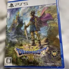 ドラゴンクエストIII そして伝説へ PS5 新品未開封（シュリンク付き）
