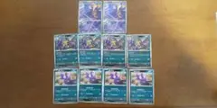 ポケモンカードゲーム ストリンダーまとめ売り