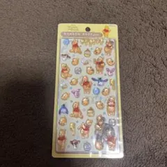 ボンボンドロップシール ぷーさん