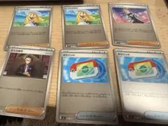 源*郎様 ポケモンカード スタートデッキ100 トレーナーカードセット　ミラー