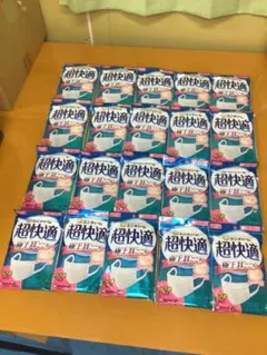 1904【超快適マスク】極上耳ごこち 小さめ ホワイト 計120枚