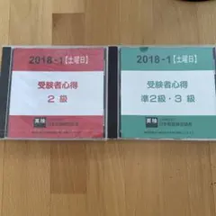 Item thumbnail for item 2fd88f8c-42c8-48d4-b070-d7151dab6287