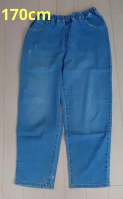 170cm ゴムウエスト デニムパンツ ダメージ加工あり