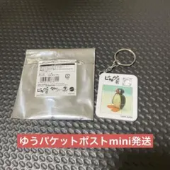 ジュノ 2PM ペンペン POPUP ペンペンズアクリルミニチュアキーリング
