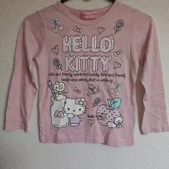 ハローキティ未使用長袖Tシャツ ⑤2020年もの　サンリオ　120サイズ　新生活