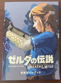 Item thumbnail for item 6ab62383-c50a-4b4f-909a-b8b8e7d5b78d