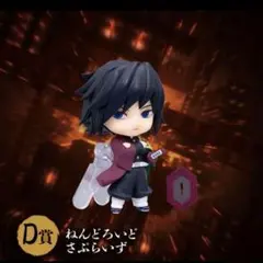 しらたま様 リクエスト 2点 まとめ商品