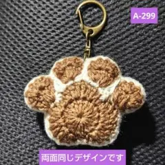 Item thumbnail for item 70c30da7-bed8-4a0c-9f24-34f037cb5650