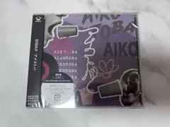 DISH// アイコトバ CD 通常盤