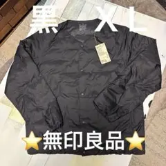 ノーカラージャケット XL ブラック