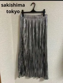 sakishima tokyo☆メタリックストレートプリーツスカートのサムネイル