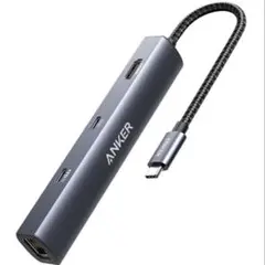 Anker PowerExpand 6-in-1 USBハブ