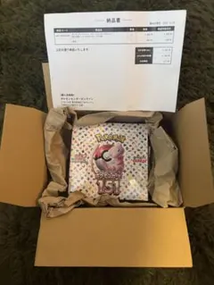 ポケモン 151 ポケカ ポケモンカード 未開封 シュリンク納品書付きBOX
