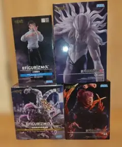 FIGURIZMα 両面宿儺 魔虎羅 2点ずつ 計4点セット - メルカリ