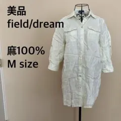 【美品】field/dream /七分袖シャツ/ロング/麻100%/シンプル