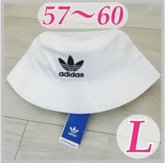 アディダスオリジナルス バケットハット バケハ 白 L 未使用 メンズのサムネイル
