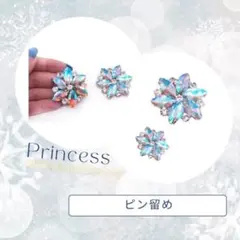 新品 キラキラ 可愛い お花のヘアピン 5個セット 入園入学 髪飾り 発表会