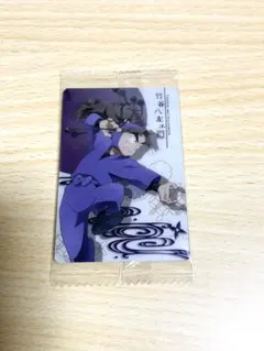 忍たま乱太郎 竹谷八左ヱ門 ツインウエハースの段