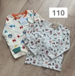 アンパンマン　長袖　トレーナー　ロンT 110 2枚セット