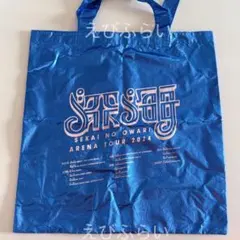 2025年最新】セカオワ グッズ バッグの人気アイテム - メルカリ