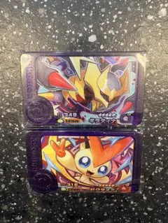 ポケモンフレンダ　スーパートレジャー　ギラティナ　ビクティニ