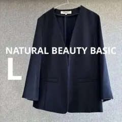 ナチュラルビューティーベーシック/春物/ノーカラージャケット/L/ネイビー