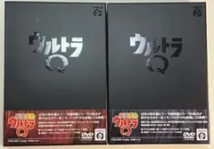 総天然色ウルトラQ DVD-BOX1&Ⅱ〈8枚組〉　バラ売り不可です Amazon.co.jp: 『総天然色ウルトラQ』 DVD BOX Ⅱ(最終巻) : 佐原健二